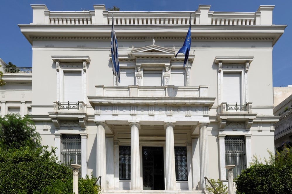 Revealing Gold’s Role in Greek Culture: Hellas Gold Supports the Benaki Museum