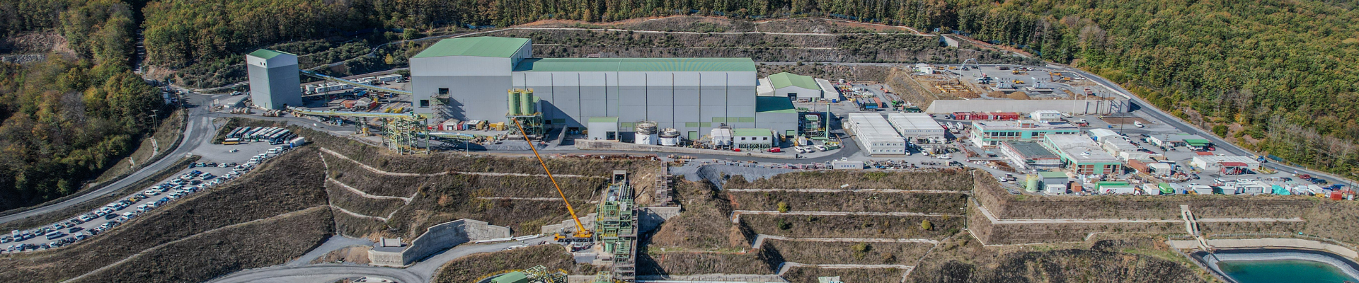 Skouries Project Brochure